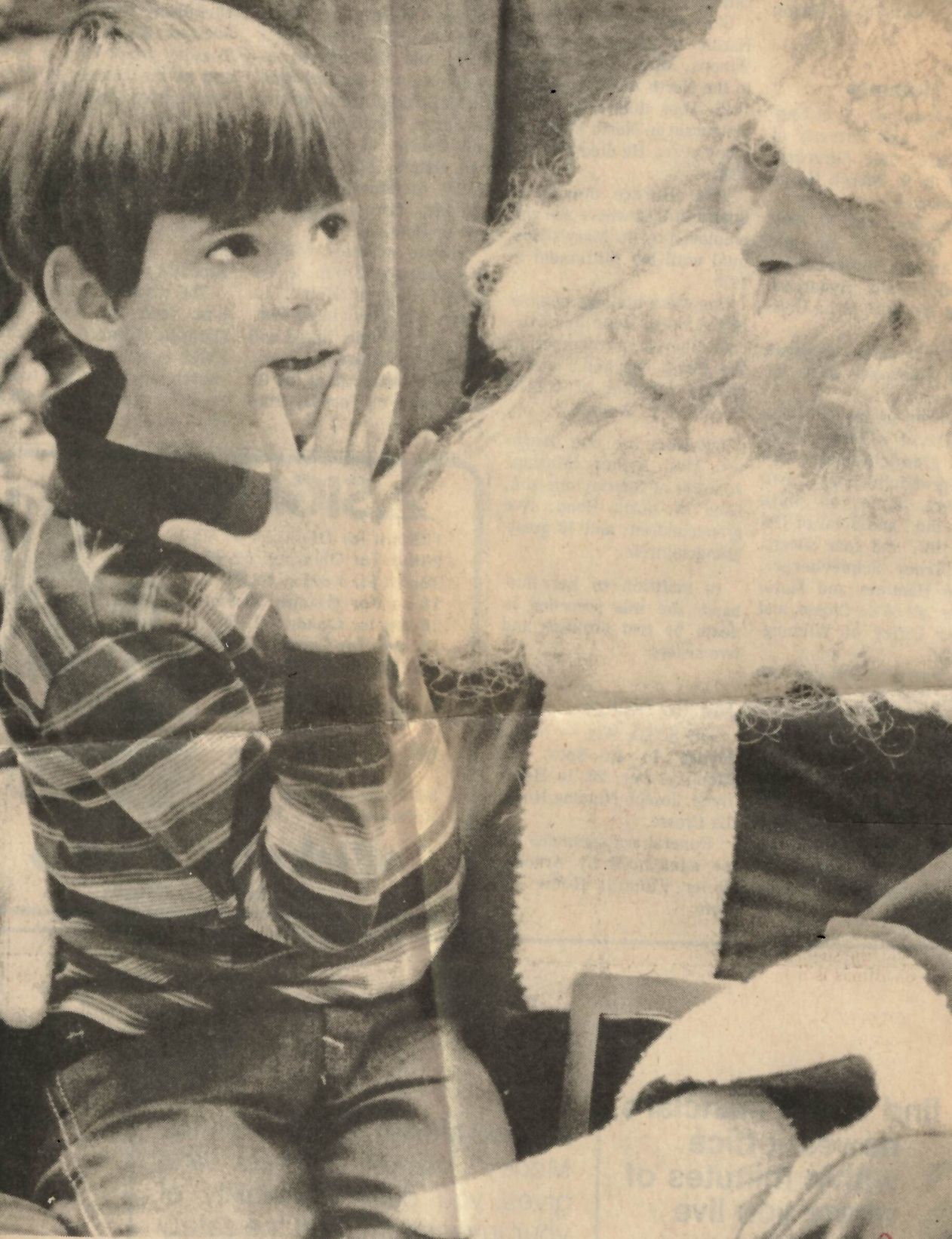1982: Valley View Mall